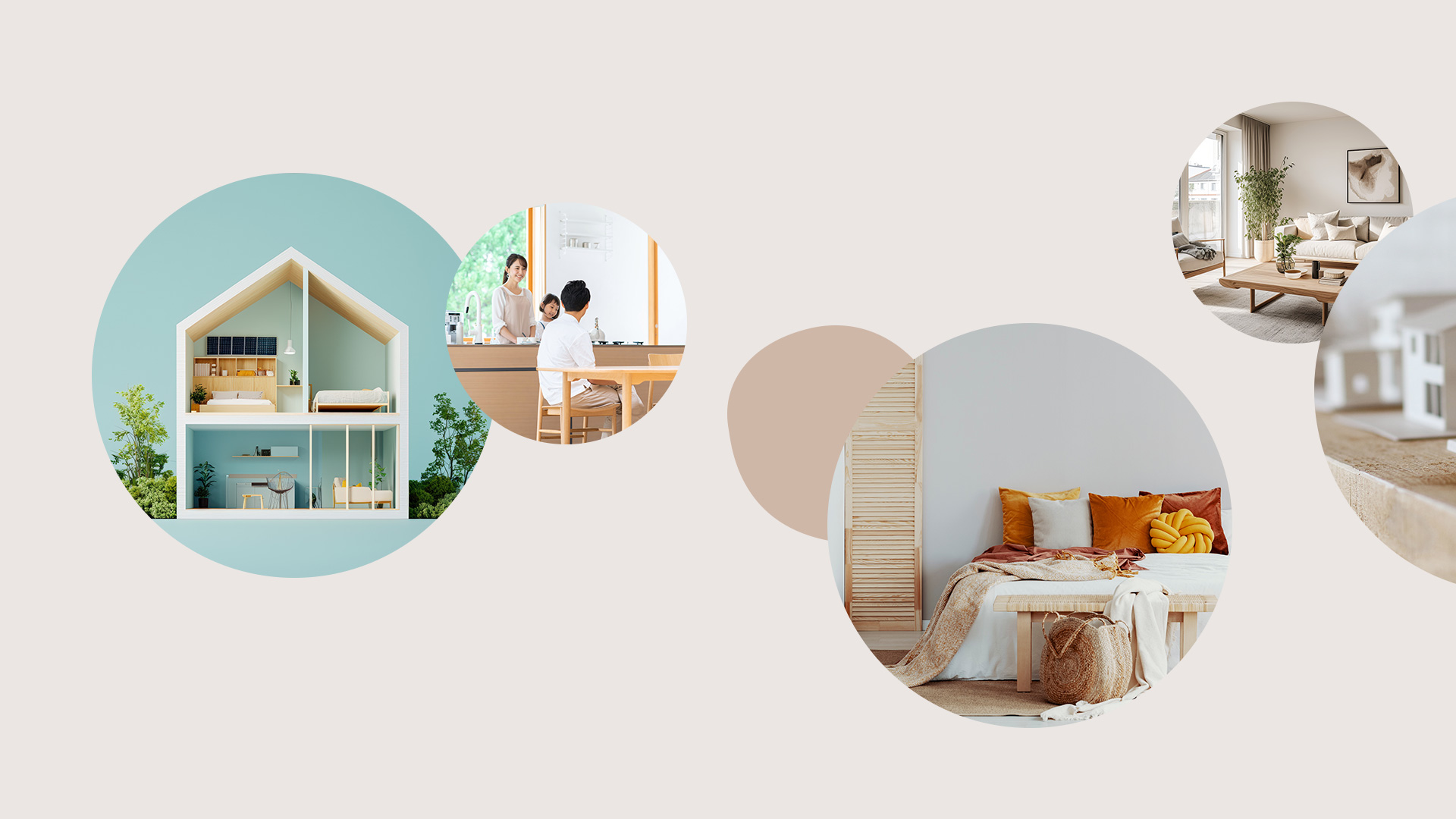 メインビジュアル（PC用）